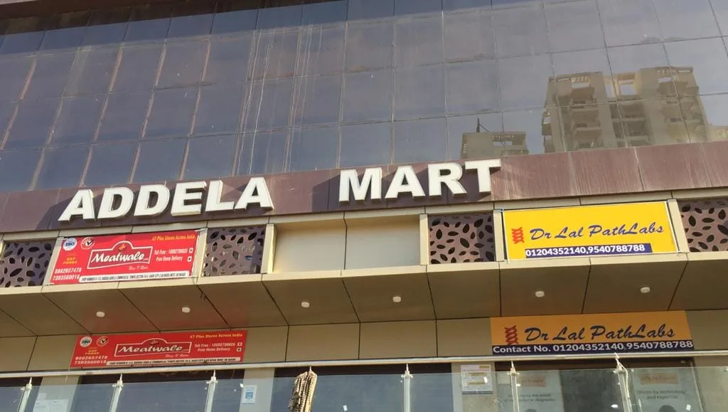 Book Your Retail Shops in Raksha Addela Mart in Greater Noida